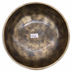 Lunar Singing Bowl No.133