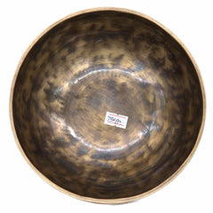 Lunar Singing Bowl No.137