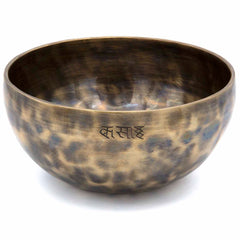 Lunar Singing Bowl No.138