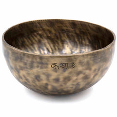 Lunar Singing Bowl No.139