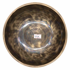 Lunar Singing Bowl No.140