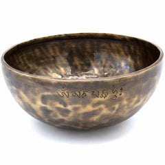 Lunar Singing Bowl No.141