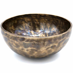 Lunar Singing Bowl No.141