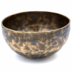 Lunar Singing Bowl No.142