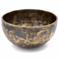 Lunar Singing Bowl No.142