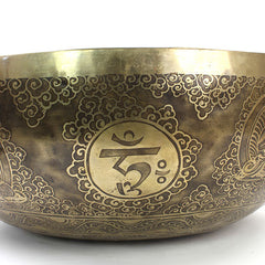 Giant Etched Artisan Singing Bowl No.128-Singing Bowls-Siesta Crafts