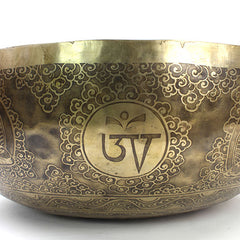 Giant Etched Artisan Singing Bowl No.128-Singing Bowls-Siesta Crafts