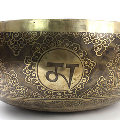 Giant Etched Artisan Singing Bowl No.128-Singing Bowls-Siesta Crafts