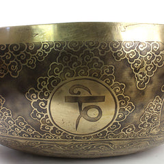 Giant Etched Artisan Singing Bowl No.128-Singing Bowls-Siesta Crafts