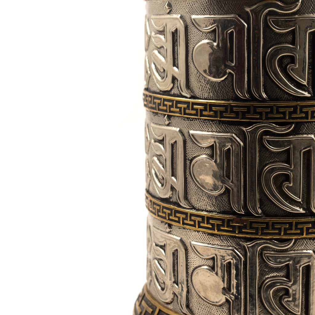 Special Standing Prayer Wheel No.231-Buddhism-Siesta Crafts