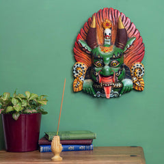 Artisan Cheppu Mask No.263-Home Décor-Siesta Crafts