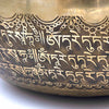 Special Etched Green Tara Singing Bowl-Singing Bowls-Siesta Crafts
