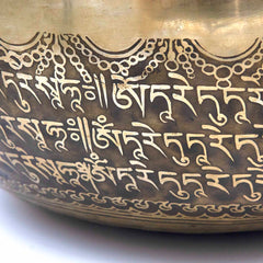Special Etched Green Tara Singing Bowl-Singing Bowls-Siesta Crafts