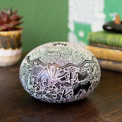 Artisan Intricate Folk Art Gourd No.11