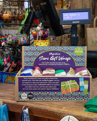 Gift Wrap - Medium-POS Boxes-Siesta Crafts
