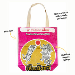 Recycled Rice Bag Tote-Bags & Purses-Siesta Crafts