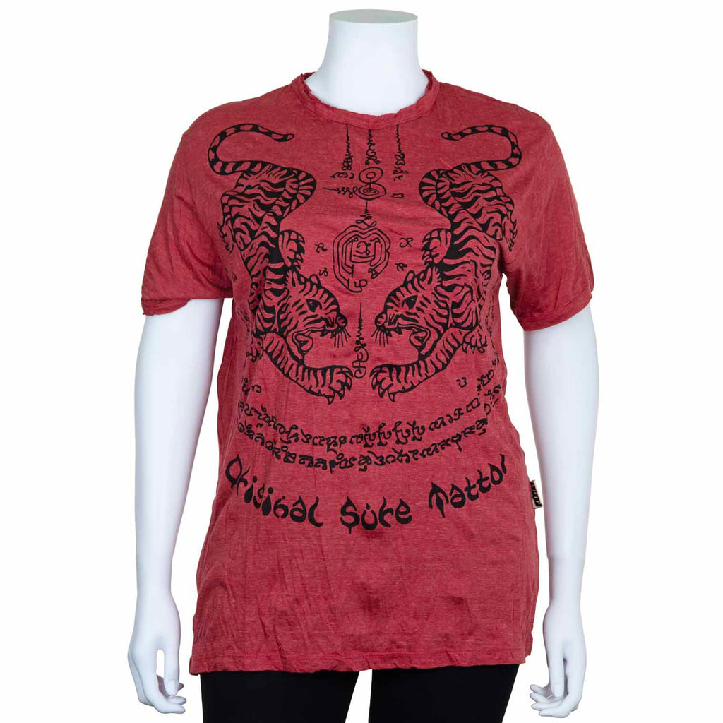 Sure Design T-Shirts - Tiger T-Shirt-T-Shirts-Siesta Crafts