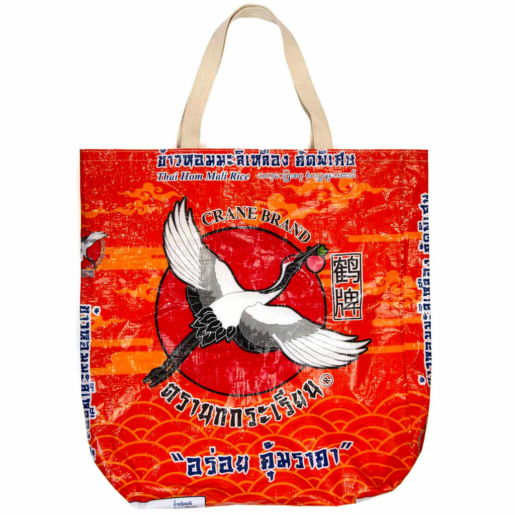 Recycled Rice Bag XL Laundry Bag-Bags & Purses-Siesta Crafts