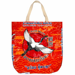 Recycled Rice Bag XL Laundry Bag-Bags & Purses-Siesta Crafts