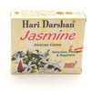 Jasmine Hari Incense Cones-Cone Incense-Siesta Crafts