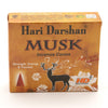 Musk Hari Incense Cones-Cone Incense-Siesta Crafts