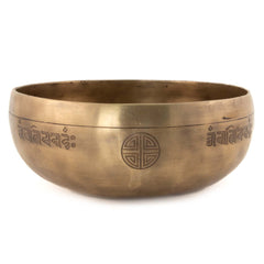 Mustang Carved Singing Bowl-Singing Bowls-Siesta Crafts