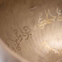 Special Etched Buddha Singing Bowl No. 6-Singing Bowls-Siesta Crafts
