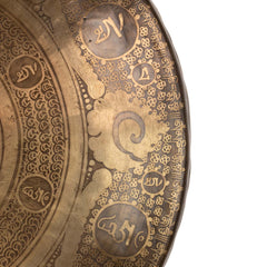 Cloud Om Mandala Etched Gong No.76-Gongs-Siesta Crafts
