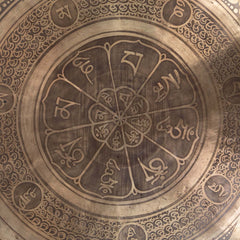 Cloud Om Mandala Etched Gong No.76-Gongs-Siesta Crafts