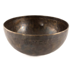Super Lunar Bowl No.73-Singing Bowls-Siesta Crafts