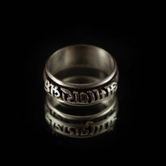 Spinning Silver Om Ring-Rings-Siesta Crafts