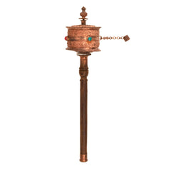 Special Copper Prayer Wheel No.295-Buddhism-Siesta Crafts