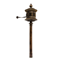 Special Copper Prayer Wheel No.298-Buddhism-Siesta Crafts