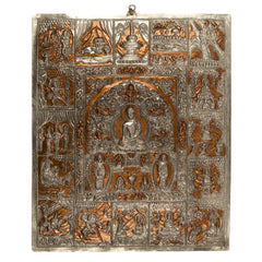 Metal Buddha's Life Wall Hanging No.332