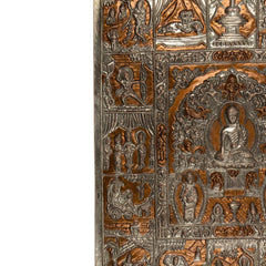 Metal Buddha's Life Wall Hanging No.332